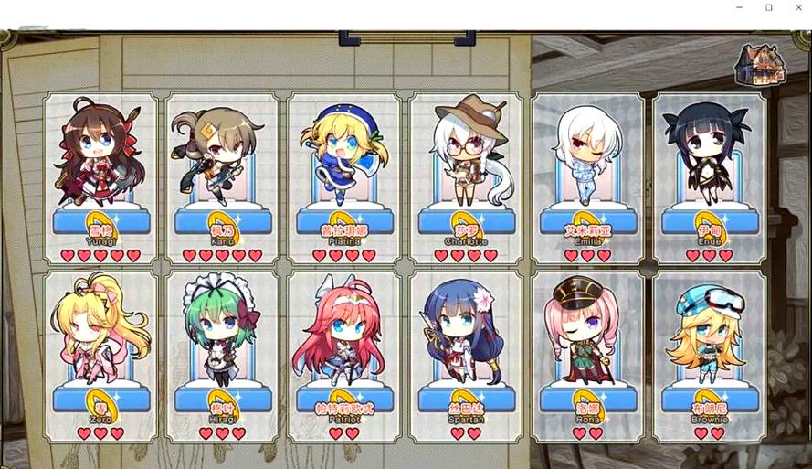 夏娃年代记2安卓汉化常见问题?解决大全避坑技巧!