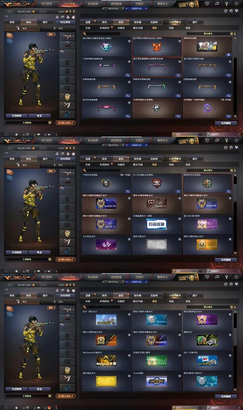 美德游戏官网注册账号方法?(3分钟快速开通账号!)