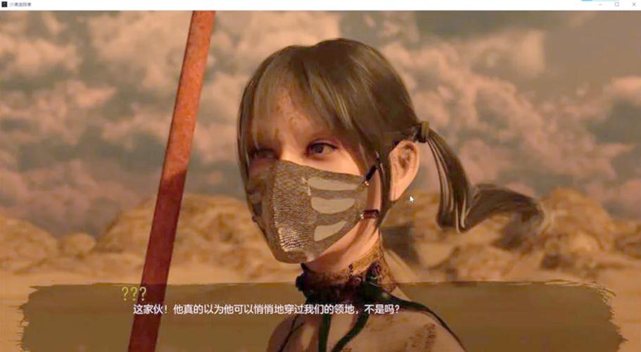 沙漠追猎者汉化版最新更新内容常见问题解答?(实用技巧解忧)