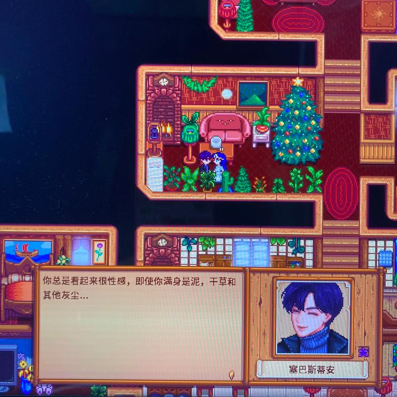 瑟瑟谷物语游戏官网怎么玩?(新手入门必备技巧分享)