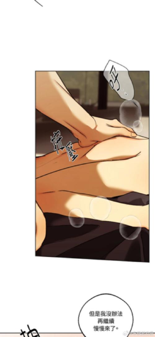 愛欲の色版本大全怎么下载？安全获取途径详细指南！