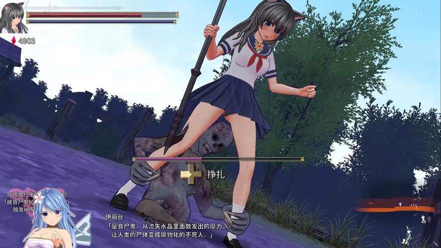 圣骑士莉卡物语汉化版下载方法是什么？简单几步轻松搞定！