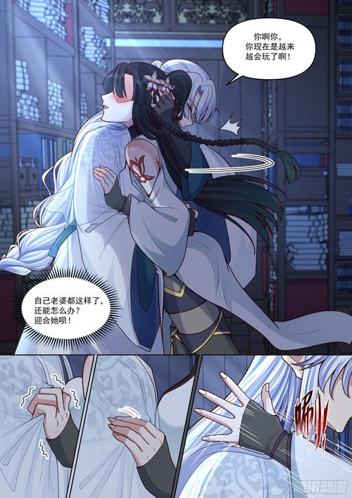 想知道大反派V6.0核心玩法？这份游戏介绍攻略收好