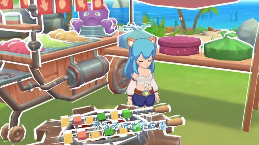 岛主日记官方正式版下载最新版有什么特点？(揭秘新版本独家功能！)