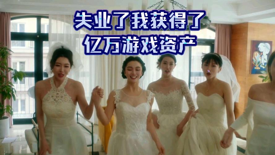 失业后继承安卓游戏财产怎么玩?3个方法轻松享受新生活!