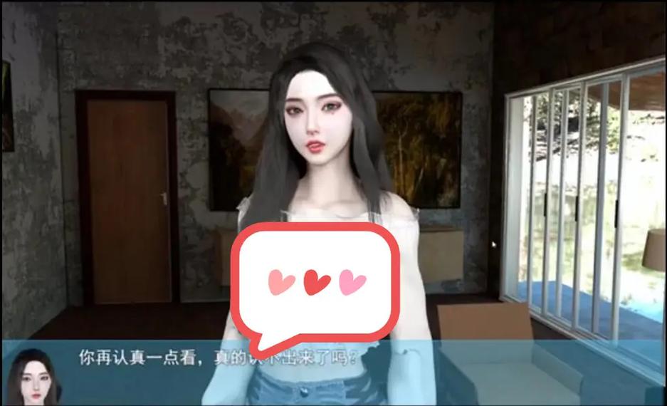 我的幸福人生1.0游戏下载全步骤?手把手安装教程