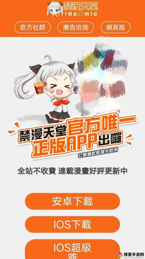 熟女天堂别墅游戏攻略秘籍分享(高玩手把手教你通关)