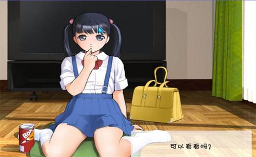 阳光下的真实官方正式版下载有门道?避开陷阱轻松获取