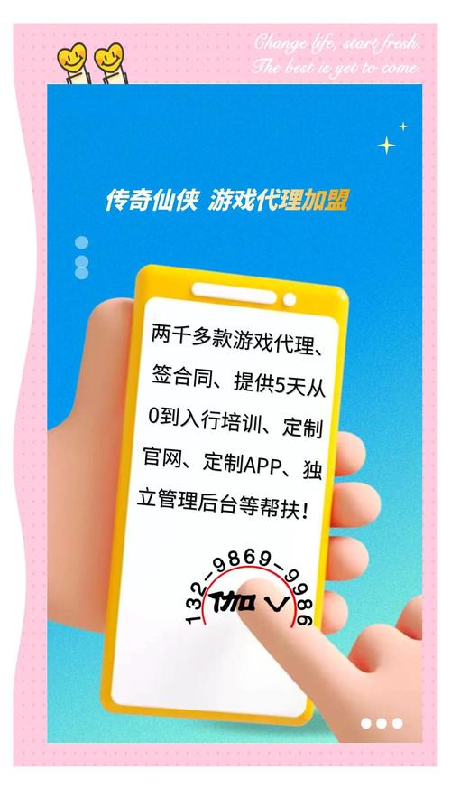 哪个代理机构下载安卓好用?速度排行榜单TOP3实测