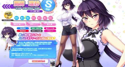 爆炎之孕2更新地址靠谱吗?安全下载地址大公开