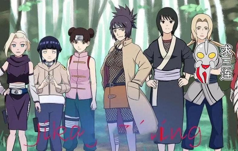 火影同人忍者后宫第2章V2.00如何下载？详细操作步骤分享