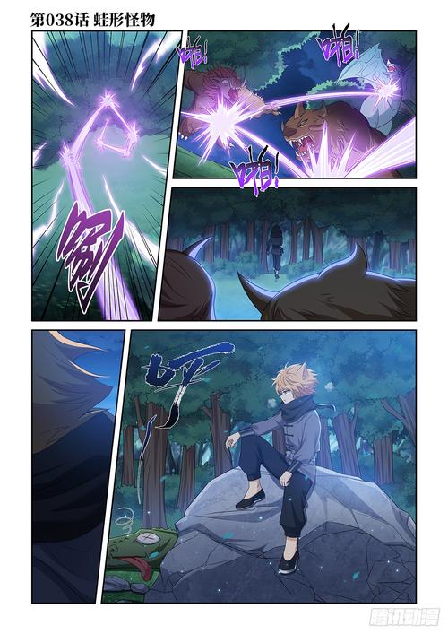 妻子历险记官方正式版下载最新版实用步骤,轻松玩转不卡顿