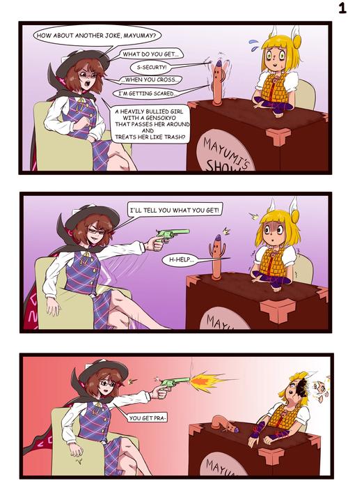 汉化版新内容亮点在哪?勇士别只顾着刷塔关键功能抢先看!