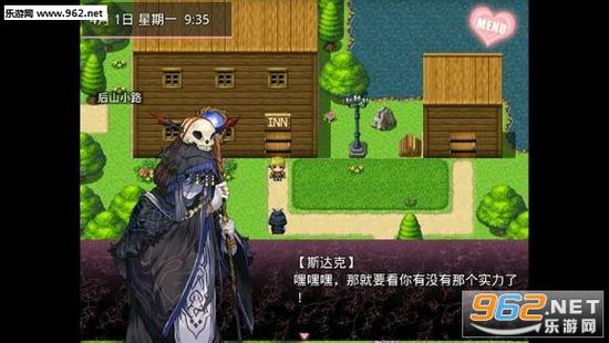 如何查询无冬镇物语最新版本是多少(3个简单方法指南)