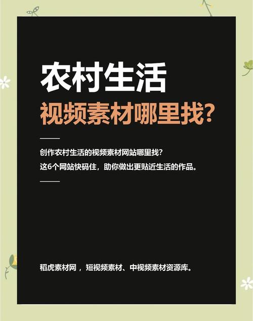 乡下生活官方网站有啥好?盘点最受欢迎的田园体验项目!