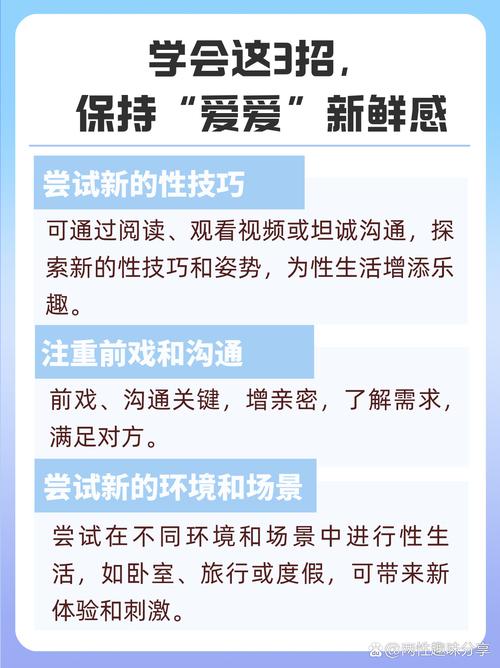 如何下载爱与生活:幸运老师绅士游戏?详细步骤全解析!