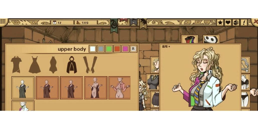 女巫训练师汉化版下载怎么操作？(新手三步完成安装！)