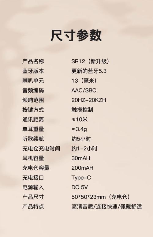 SOA版本大全哪个好?(推荐稳定修改器解锁攻略)