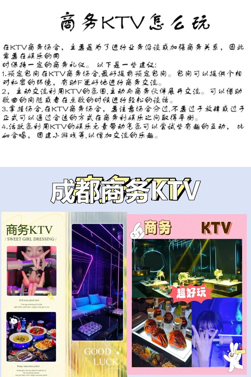 双人会所官网订房有优惠吗?新用户专属福利揭秘!