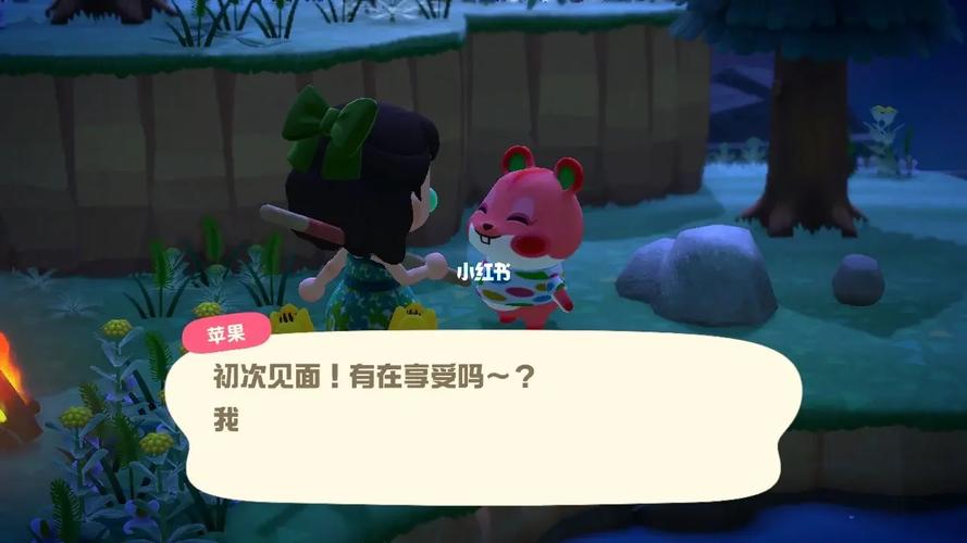 岛主日记下载安卓安全下载指南:权威平台推荐避免风险!