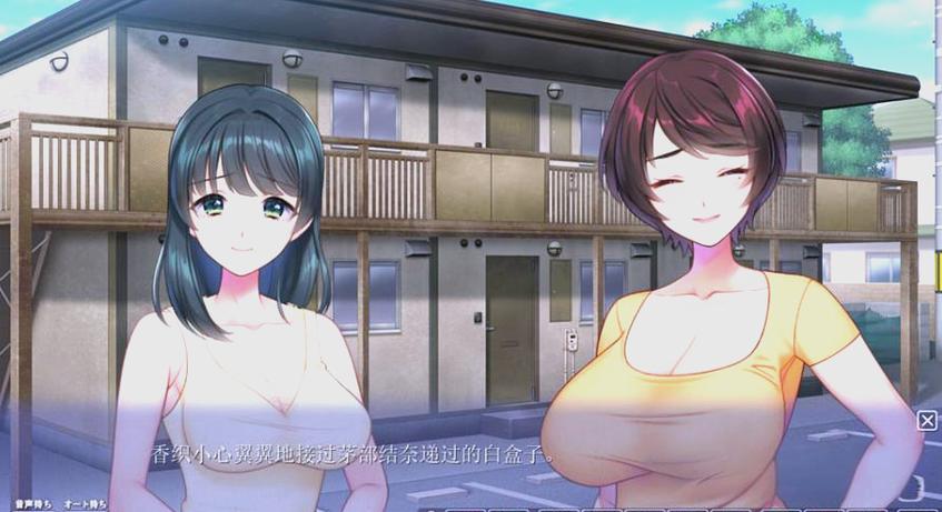 妻子的电话汉化版下载怎么操作?新手必备傻瓜教程