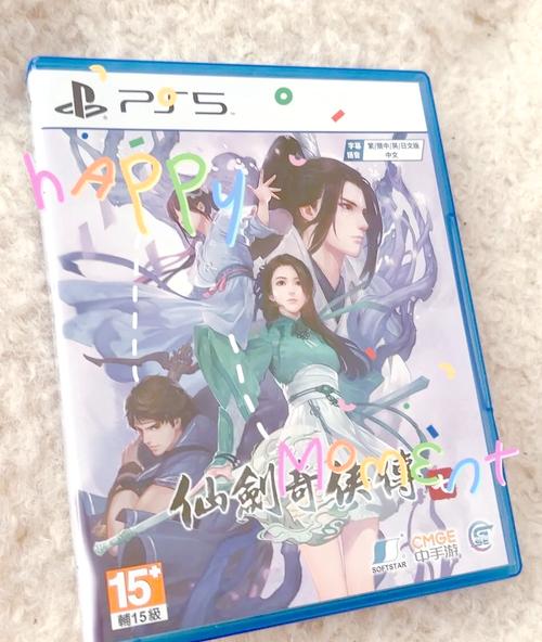 新手必看仙剑7漫画游戏攻略!基础操作与任务机制详解