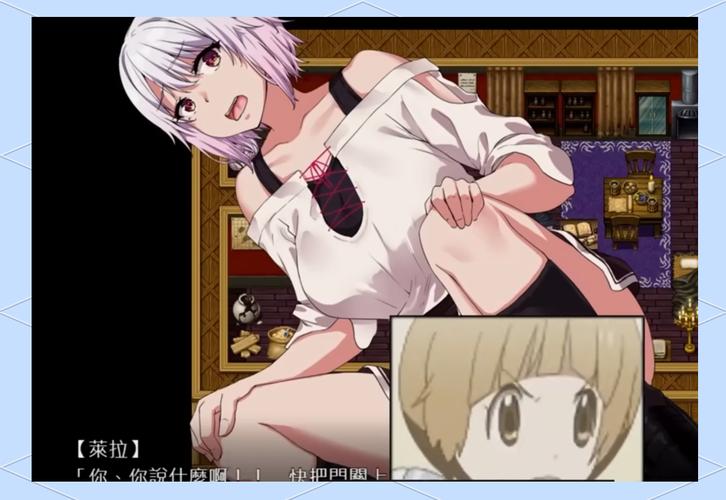 青青草原绅士游戏怎么玩(新手必看5步入门指南)