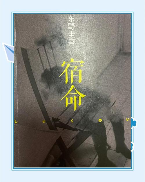 宿命论最新版本是什么?掌握这些技巧轻松搞定它!