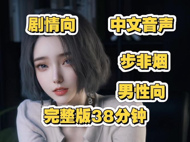 步非烟音频在哪下载最快?这几个免费资源站轻松搞定!