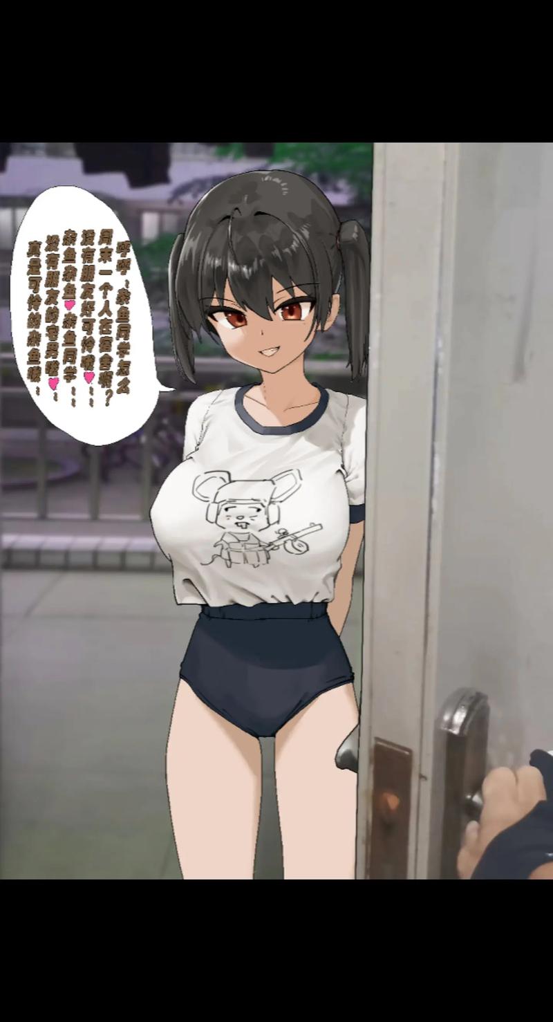 SOA雌小鬼汉化版最新版安装指南？(一步步简单教程)