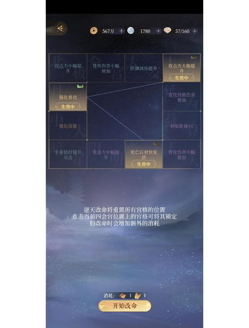 宿命论更新地址推荐指南?对比分析最佳地址选择!