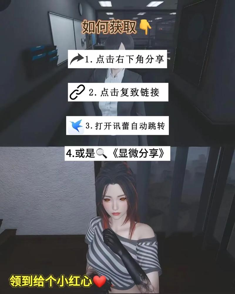 宿命论游戏官网怎么进(快速找到官方入口方法)