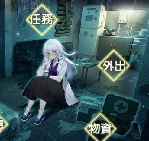 索命倒数游戏官网玩法是什么?新手快速上手技巧大全!