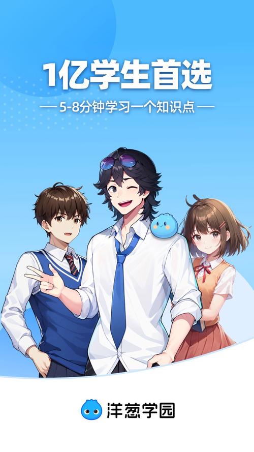 盗摄学园最新版本是多少?3个方法教你快速查!