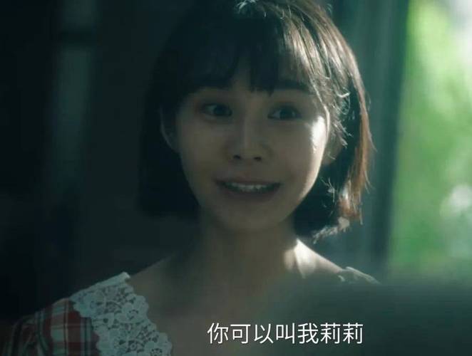 找不到我的姐姐阿丽亚更新地址怎么办?推荐这几个网站给你