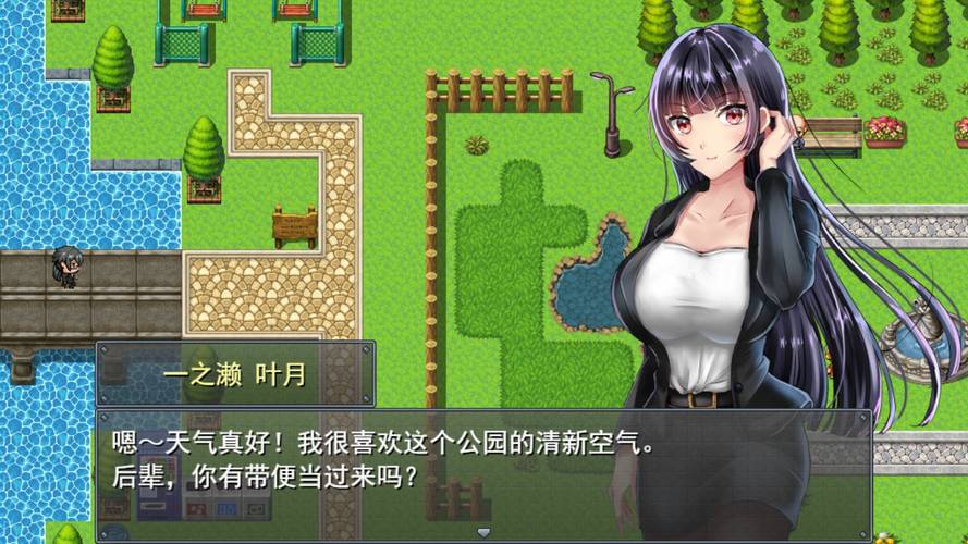 妻子的电话游戏攻略看这里，新手3步轻松上手不卡关！