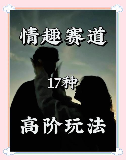 如何使用双人会所游戏官网？简单3步教你快速下载登录！