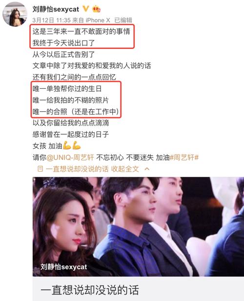 以女友为赌注官方正式版下载最新版 安卓版能玩吗？手把手教你安装不踩坑