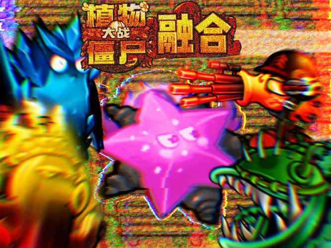 究极整合282部游戏攻略好用吗?(真实用户评测大公开)