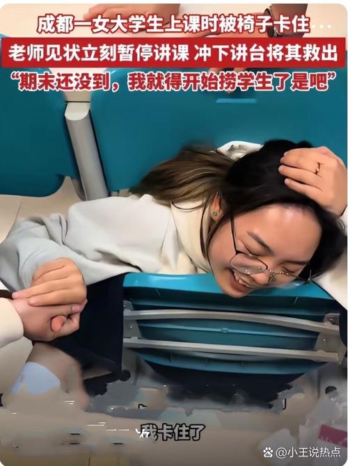 女大学生沉迷最新现象?深度分析及5招应对方案!