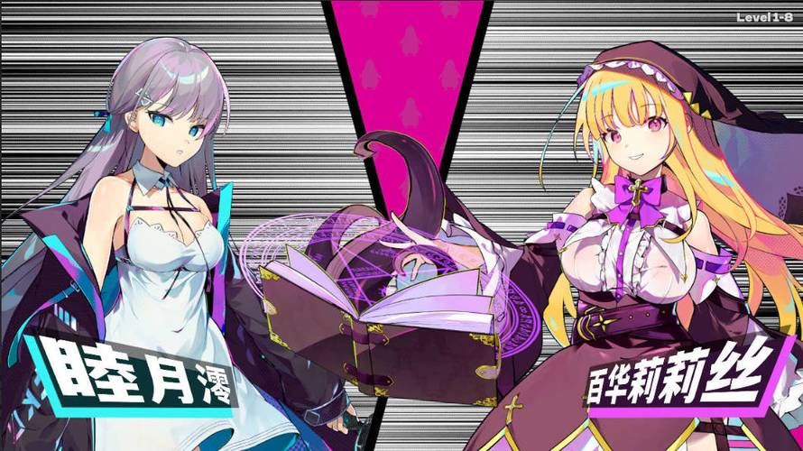 乱斗少女V1.04最新版本常见问题汇总？专家解答防坑指南！