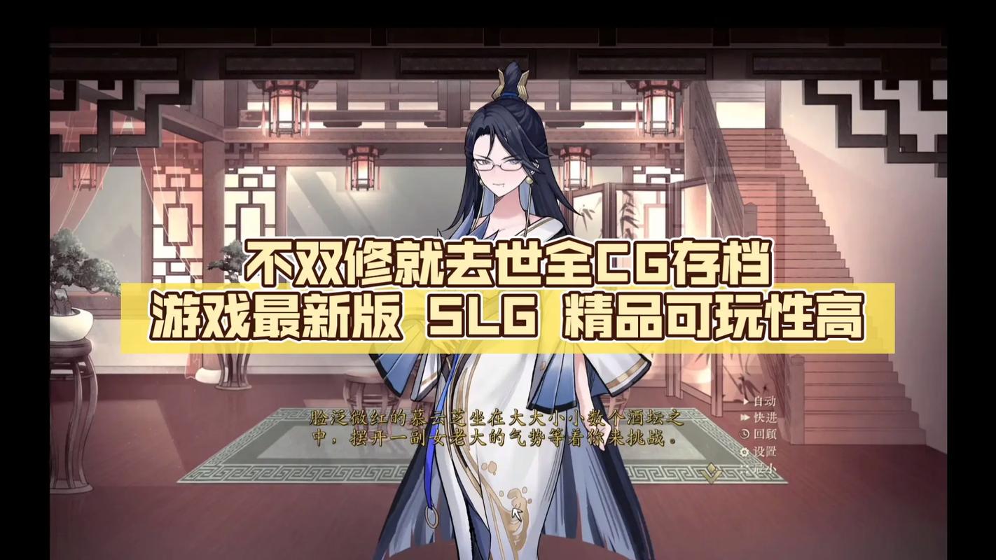 不双修就去世官网怎么玩?(新手必学通关攻略分享)