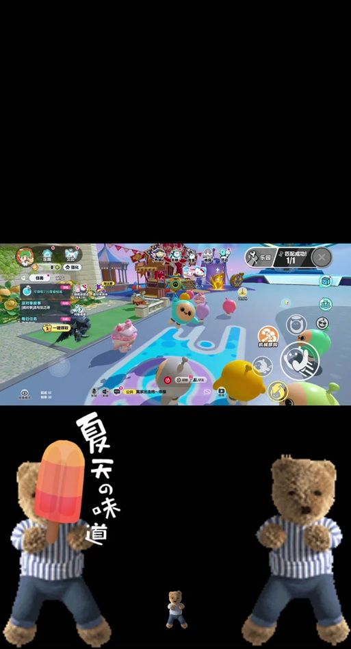 岛主日记游戏攻略怎样赚钱快？五个秘诀金币暴涨超简单！