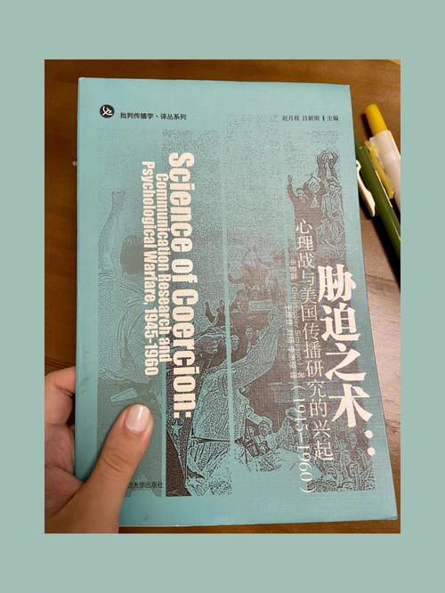 胁迫COERCION官网有什么好？(真实用户体验点评！)