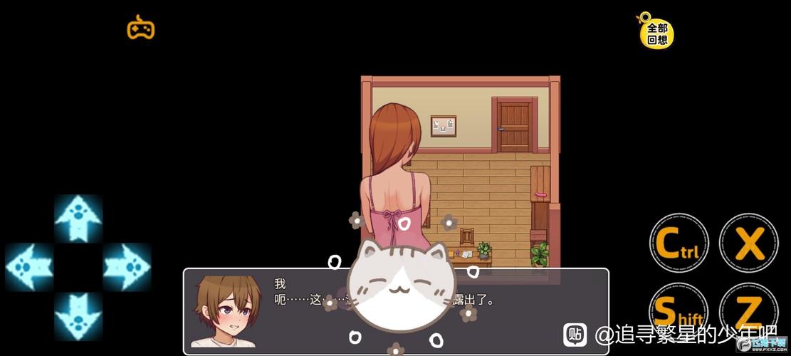 乡下生活汉化版怎么更新到最新版?(超简单下载安装步骤)