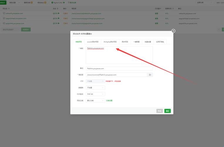 SOA续集安卓设置复杂吗?小白也能轻松学会操作!