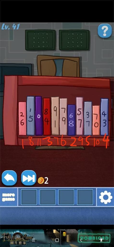 红色房间游戏攻略怎么做？掌握这三步轻松通关不卡关！