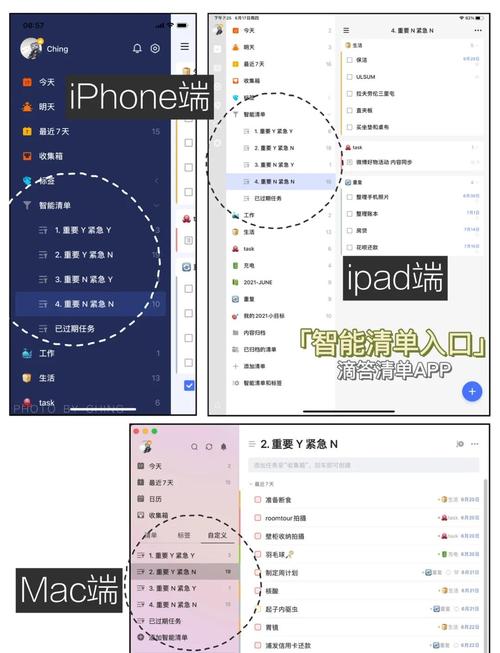 时限V0.2.1怎么下载安装?新手指南全流程!