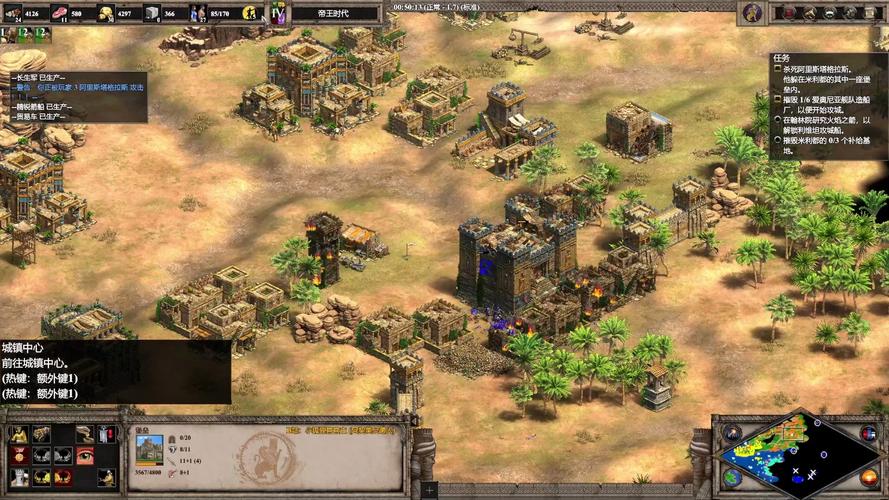 帝国编年史更新地址藏哪儿了？最新3个可用入口快收好！