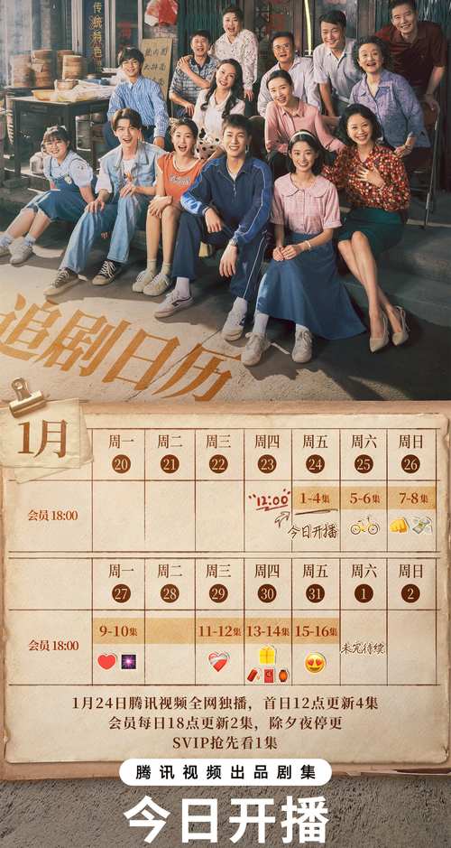 我的早年生活官方最新版如何快速下载?免费正式版通道直达